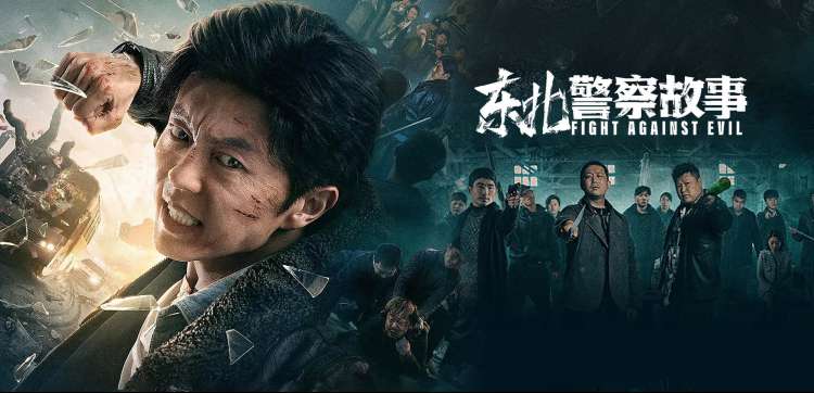 netflix 高分剧集精选轮播图